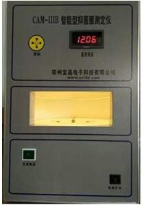 CAM-IIIB智能型抑菌圈自动测定仪